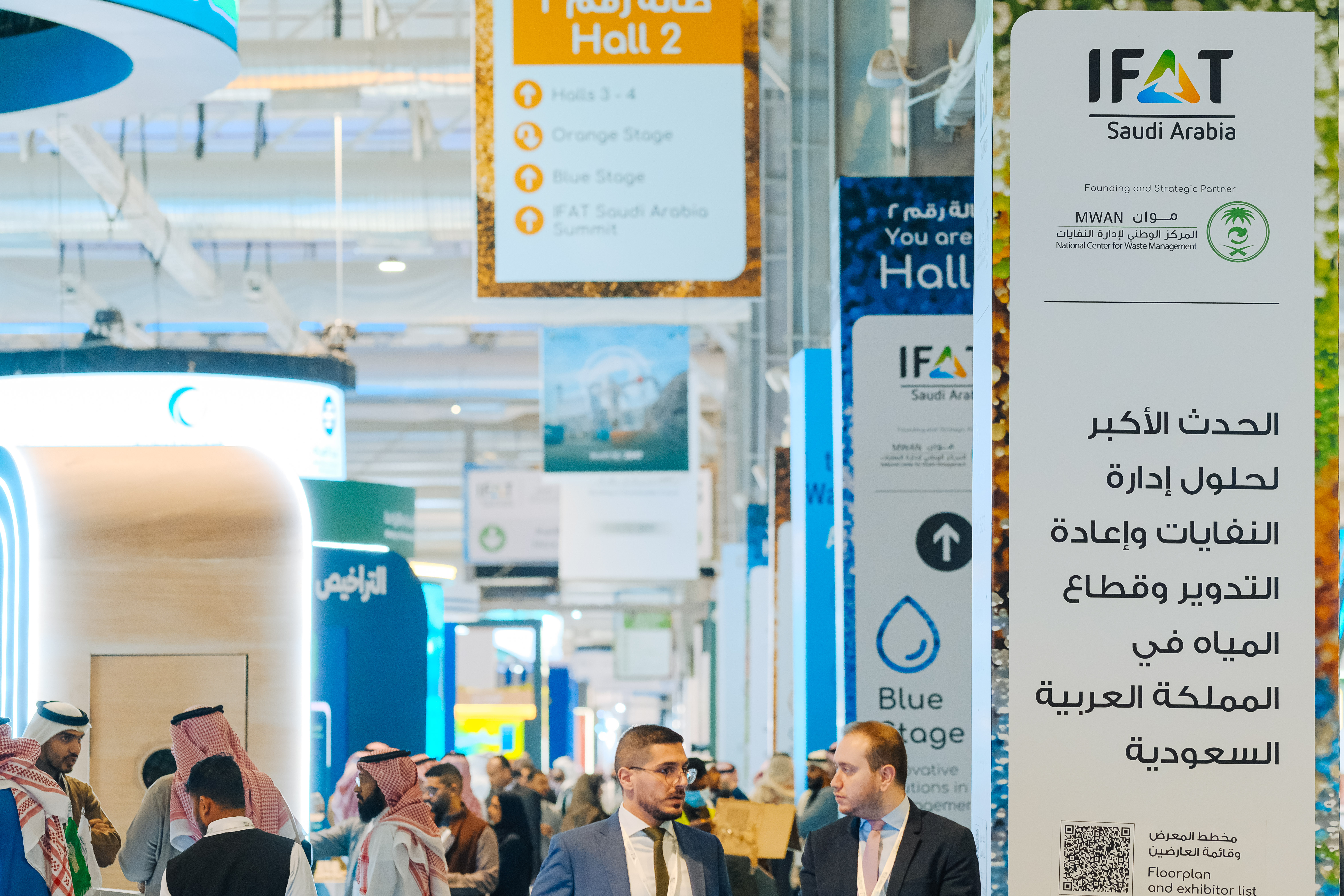 IFAT Saudi Arabia’s inaugural edition