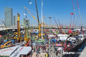 bauma CHINA