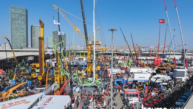 bauma CHINA