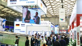 IE expo China