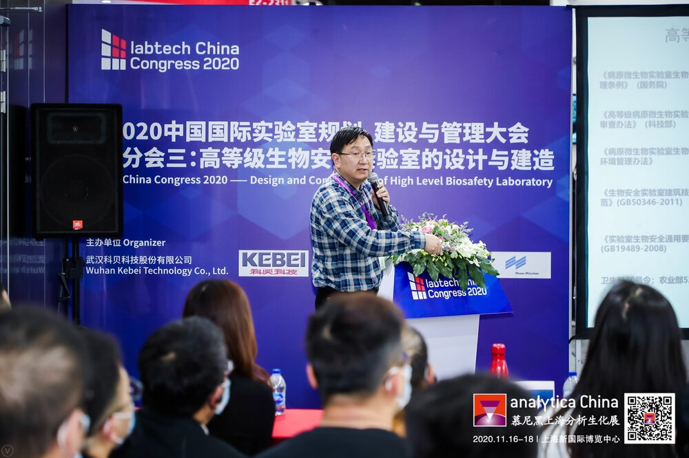labtech China 2020 concludes successfully with projections for laboratory 2030