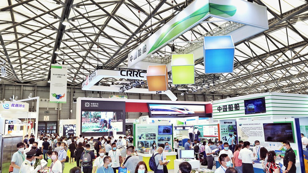 IE expo China 2020: a positive signal