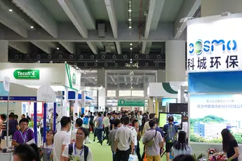 Exhibiton hall at IE EXPO Guangzhou