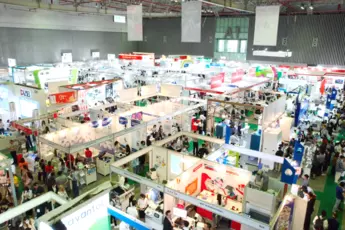 Trade Fair Hall