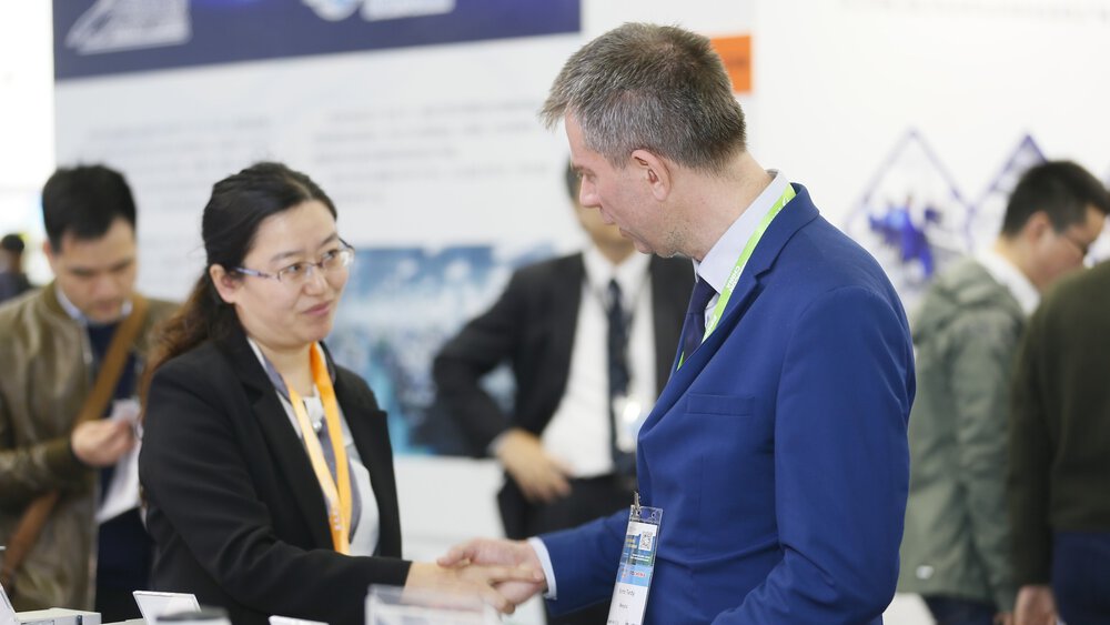 Laser World of Photonics China 2020 