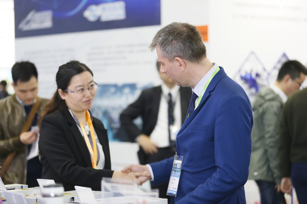 Laser World of Photonics China 2020 
