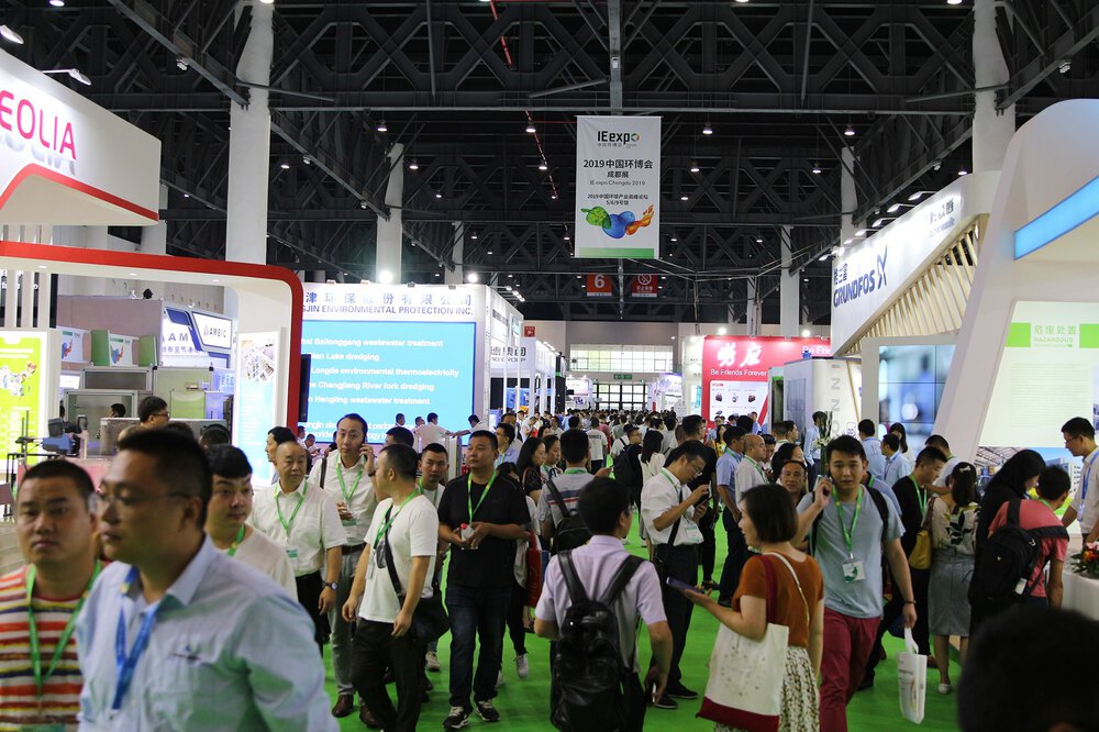 Messehalle IE expo Chengdu