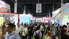 Messehalle IE expo Chengdu