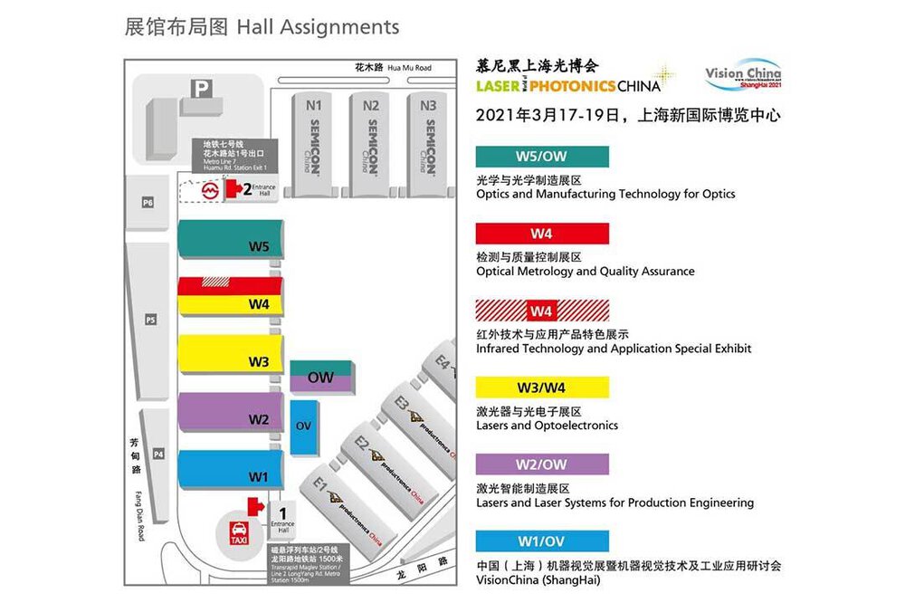 Hall Plan