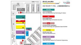 Hall Plan
