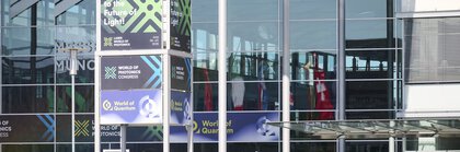 Eingang West Messe München