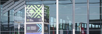 West Entrance, Munich Trade Fair Center