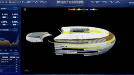 The window of a Chinese-language computer programme showing the exterior façade of a curved building.