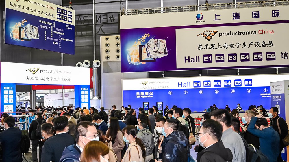 productronica China 2021