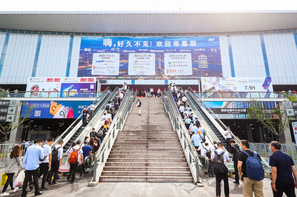 Registration electronica China 2020