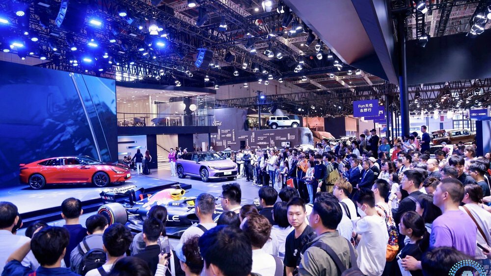 Auto Shanghai 2025