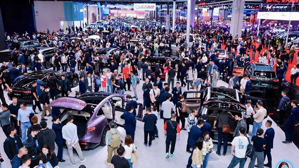 Auto Shanghai 2025