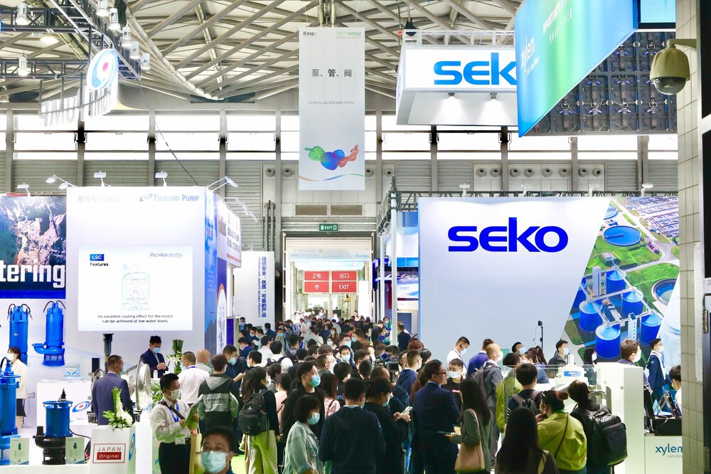 IE expo China