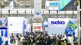 IE expo China