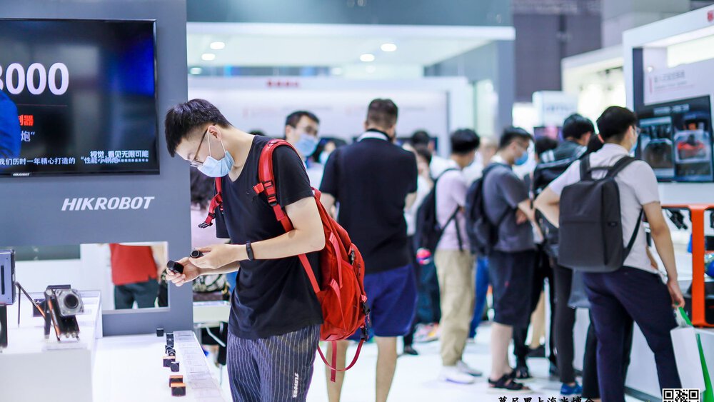 LASER World of PHOTONICS CHINA 2020 impression hikrobot