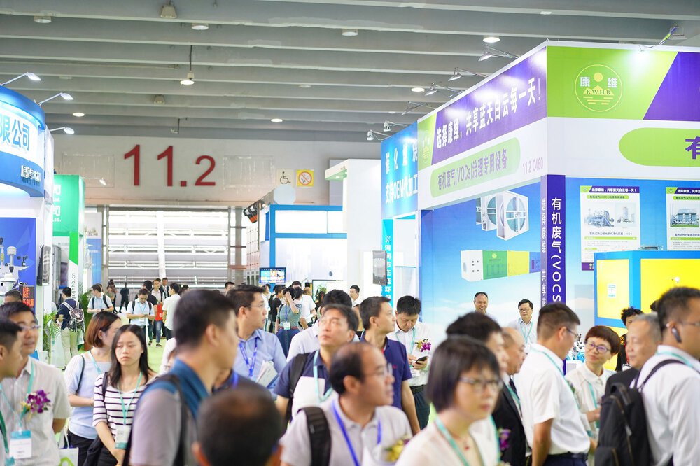 Exhibition hall