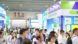 Exhibition hall
