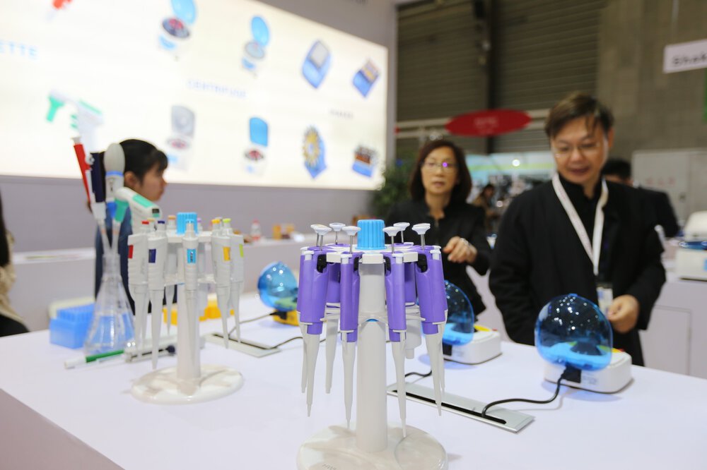 analytica China 2020 and labtech China Congress 2020 will be held from November 16 to 18, 2020 in Shanghai