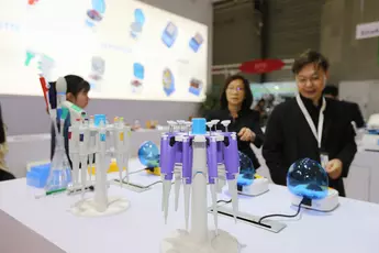 analytica China 2020 and labtech China Congress 2020 will be held from November 16 to 18, 2020 in Shanghai