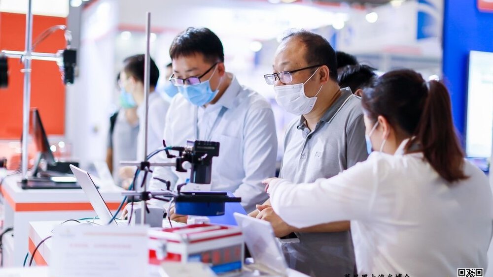 LASER World of PHOTONICS CHINA 2020 impression exhibitor