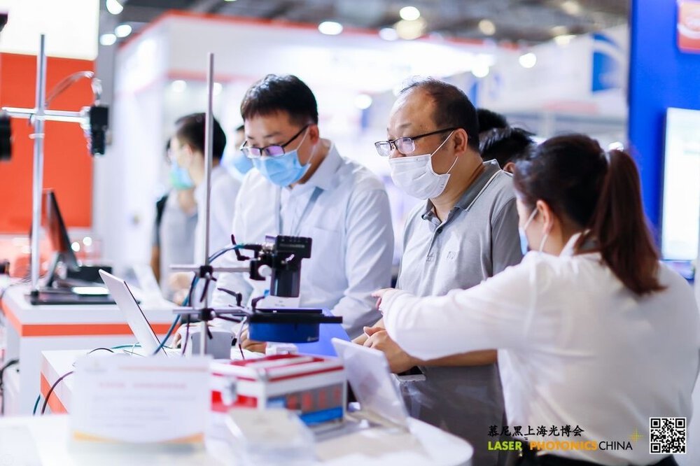 LASER World of PHOTONICS CHINA 2020 impression exhibitor