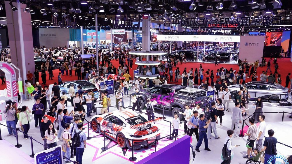Auto Shanghai 2025