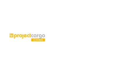 The project cargo China logo in yellow and grey lettering, with the initials ‘tlc’ in a yellow square in front of it.