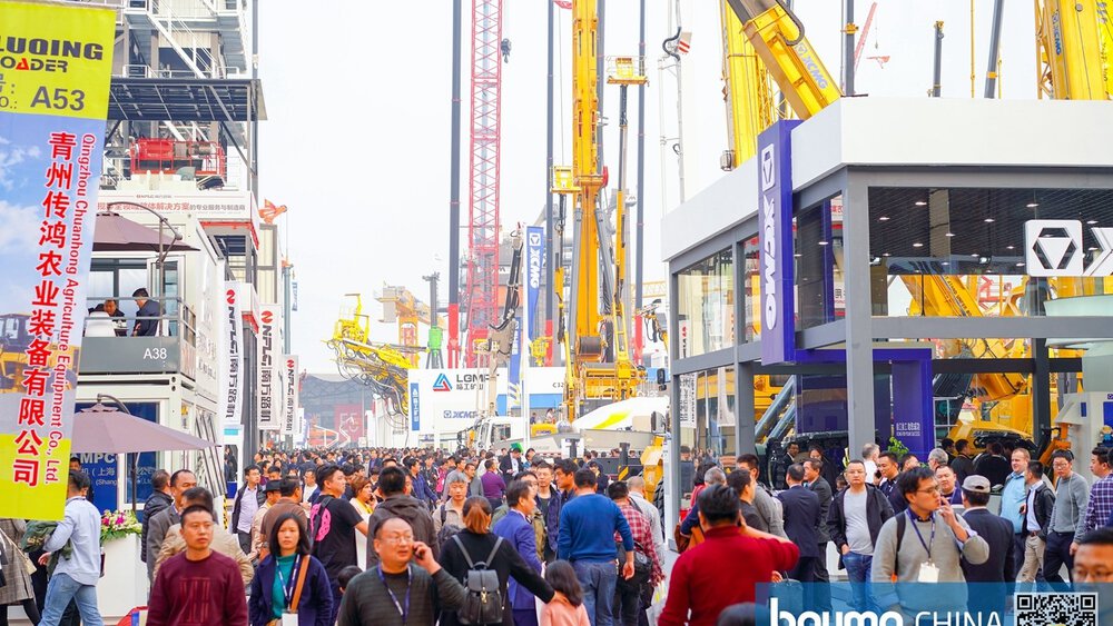 Outside area bauma China