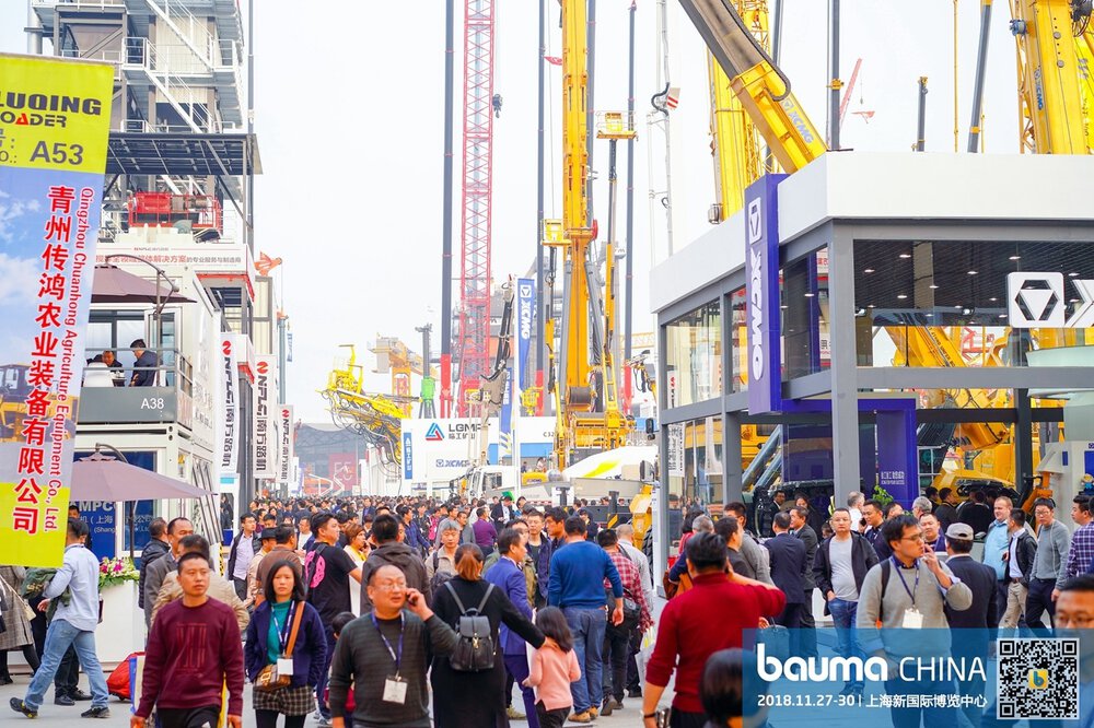 Outside area bauma China