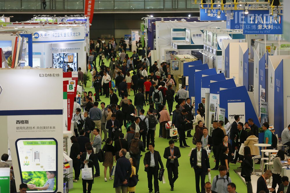Exhibition hall IE expo China 2019