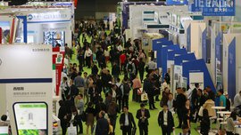 Exhibition hall IE expo China 2019