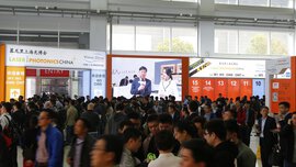 Visitors at LASER World of PHOTONICS CHINA 2019