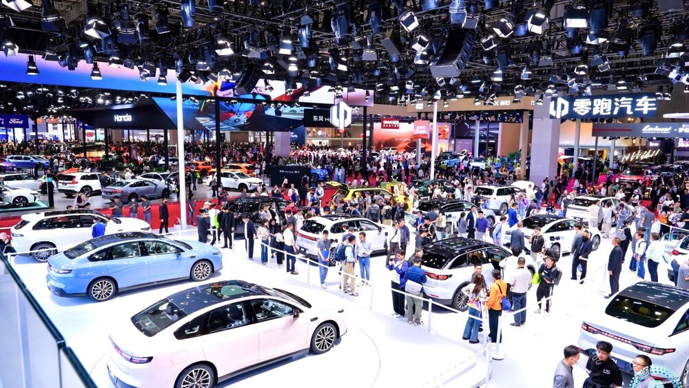 Auto Shanghai 2025