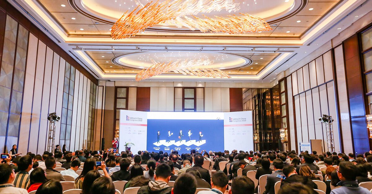 labtech China Congress 2021 timetable released officially