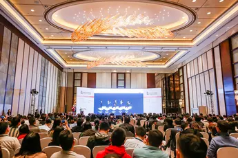 labtech China Congress