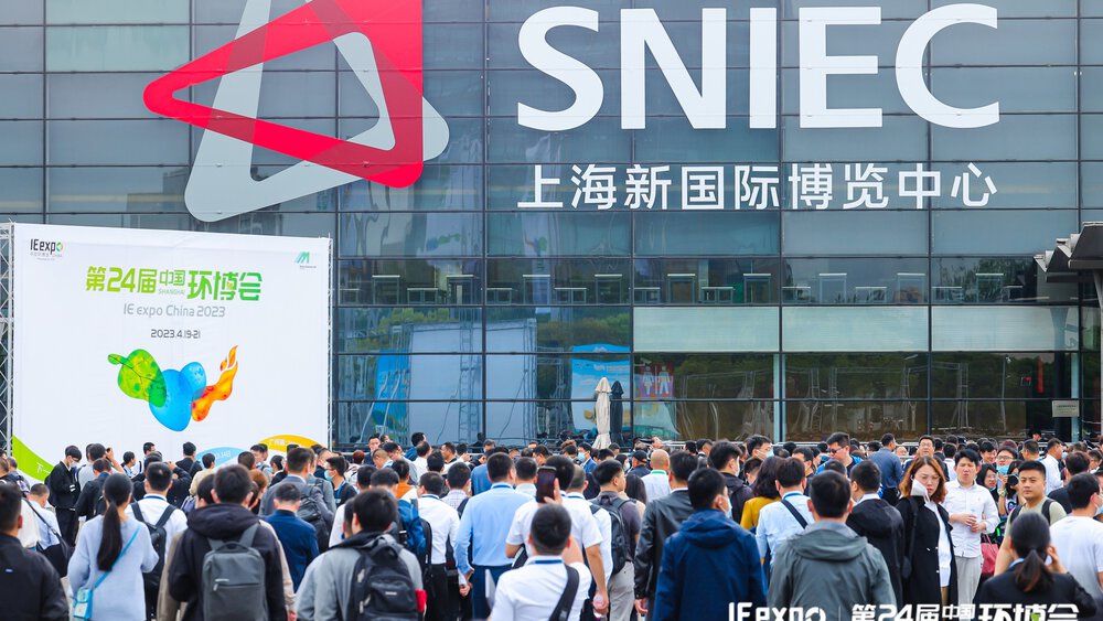 Photo 7: Entrance to the SNIEC exhibition center in Shanghai, a joint venture with Messe München