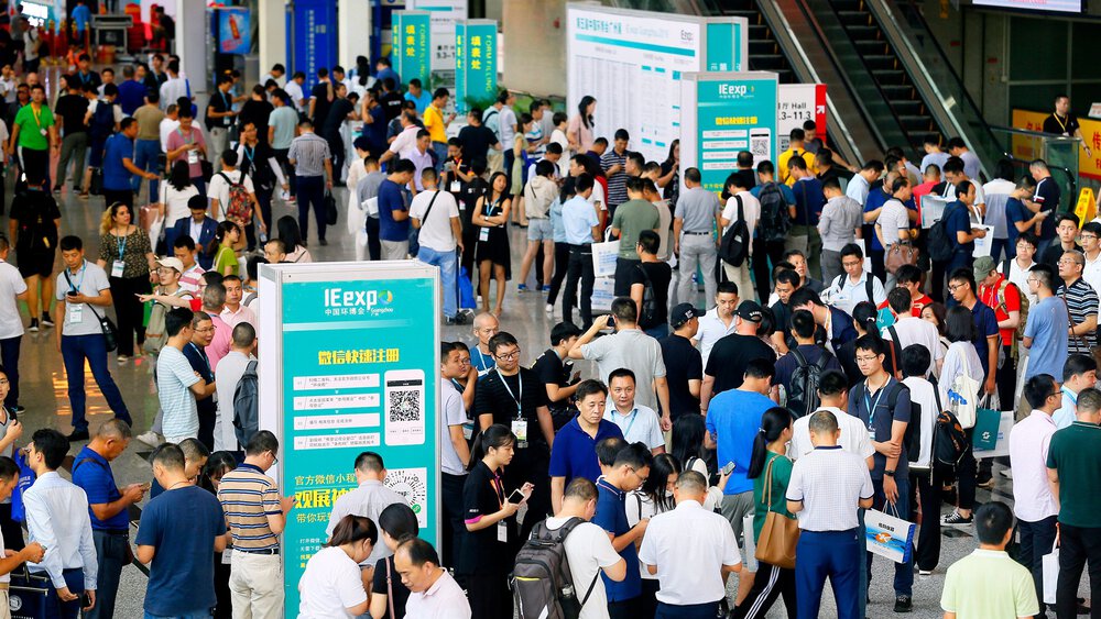 IE expo Guangzhou 2019