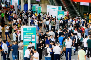 IE expo Guangzhou 2019