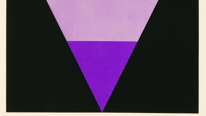 Former analytica logo: abstract purple triangle on black background