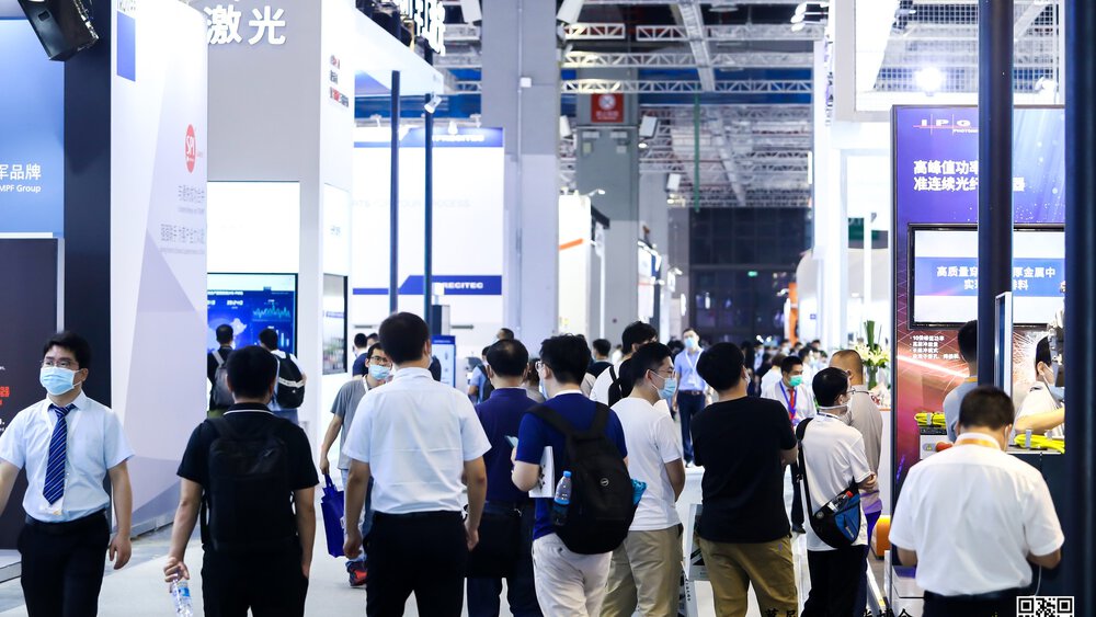 LASER World of PHOTONICS CHINA 2020 impression halls